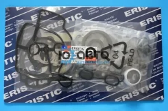 ����������� ��������� ��������� Eristic (������) 3SZ-VE 04111-0j110 041110J110 ����