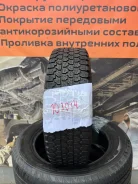 Bridgestone Blizzak PM-20. ������, ��� �����, �/�, ����� 50 % ����