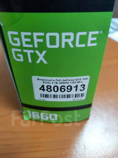 GeForce GTX 1660 ����