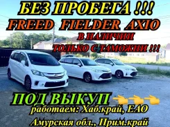 Toyota ����