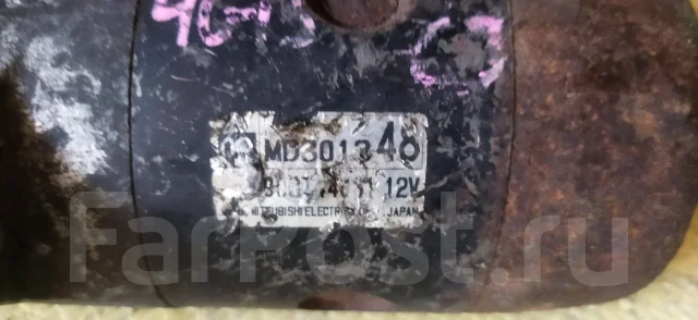 ������� Mitsubishi Lancer MD301348 CK2A 4G15 MD301348 ����