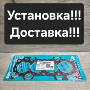 ��������� ��� Toyota CAMI J100 HC-EJ 11115-87105 ����