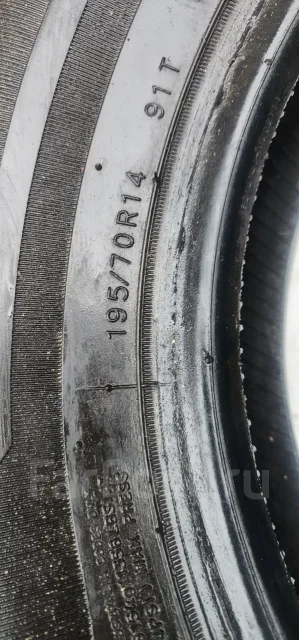 Jinyu YH11 Gallopro. ������, 2012 ���, �/�, ����� 15 % ����