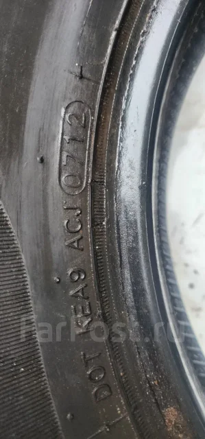 Jinyu YH11 Gallopro. ������, 2012 ���, �/�, ����� 15 % ����