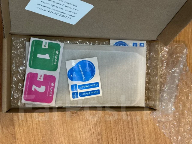 Apple iPhone 12 Pro. �/�, 512 ��, ����� ����
