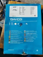 ������ ��� 162STP200H(94787) 162STP200H ����