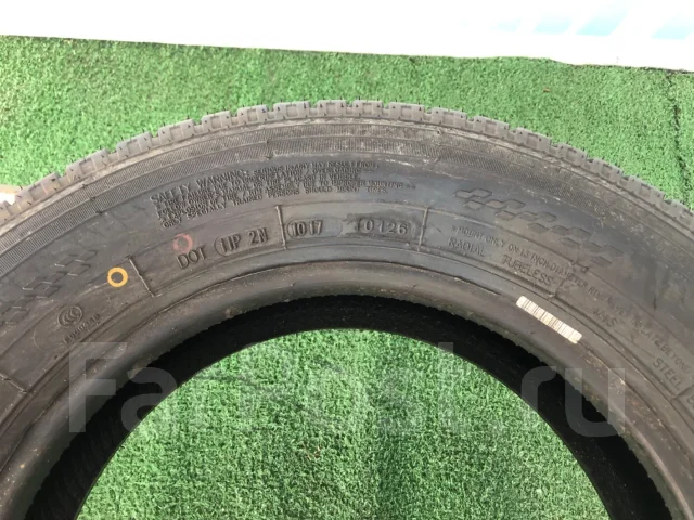 Compasal Vanmax. �����������, 2026 ���, ����� ����