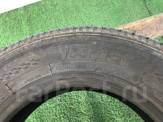 Compasal Vanmax. �����������, 2026 ���, ����� ����