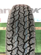 Onyx NY-AT187. ����� at, 2026 ���, ����� ����