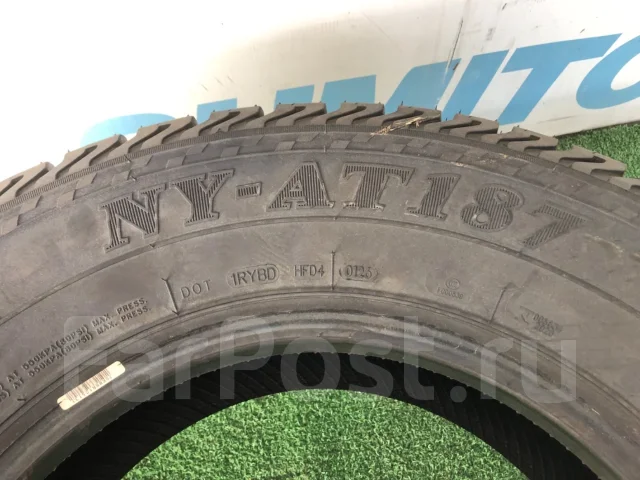 Onyx NY-AT187. ����� at, 2026 ���, ����� ����