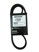 ������ ����� 57-69143Q Mercruiser 2.5/3.0/7.4/8.2L �������� Quicksilver ����