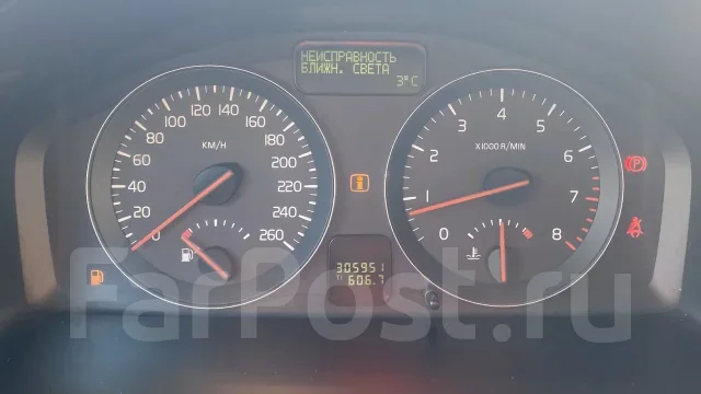 ������ ��������� Volvo C30 30711662 30711662 ����