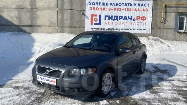 ������ ��������� Volvo C30 30711662 30711662 ����