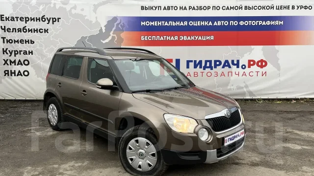 ��������� Skoda Yeti (5L) 03F100031F 03F100031F ����