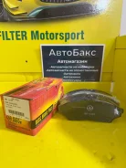 JD JBP0485 ������� ��������� ��������, �������� D2186 Toyota JBP0485 ����