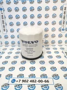 ������ �������� 471034 ��� Volvo Penta AD41 �������� ����
