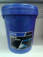 �������� Volvo Penta VDS-4,5 SAE 15W-40 �������� 18 ������. ����