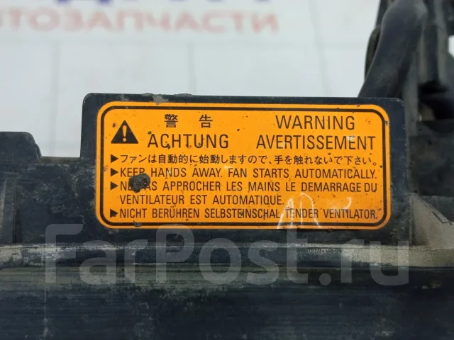���������� ��������� Mitsubishi Lancer MR968365 MR968365 ����