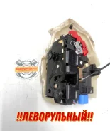 ����� �������� L ����������� ������� �5 ����� ���� 6X1837013H 6X1837013H ����