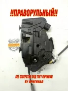 ����� �������� L ������������ ������ 1 ������ �� 5N2837015A 5N2837015A ����