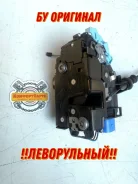 ����� �������� L ����������� ������� �5 ����� ���� 6X1837013H 6X1837013H ����