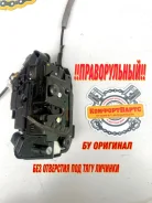 ����� �������� L ������������ ������ 1 ������ �� 5N2837015C 5N2837015C ����