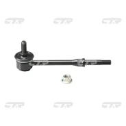 ������ ������������� | �����/��� ����/��� | C7025LR, C7569R, CL0436, SL4790, SL4990, SLN010, G71003, G7687, 41465, 41563, JTS202, 15421, 23724, N27P10...