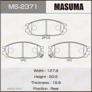 ������� �������� Masuma, AN-441WK, NP2069, P56020 rear (1/12) Masuma MS2371, ������ MS2371 ����