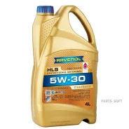 Ravenol HLS