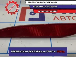 ���������� � ������ ������ ����� Hyundai Avante (MD) 924053X000 ����
