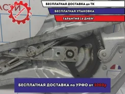 ��������������� ������ ������ Hyundai Tucson (JM) 834062E000. ������������� 834062 ����