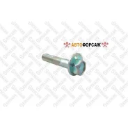 ���� � ������������ ���. Nissan Primera Stellox 79-01106-SX Stellox 7901106SX ����