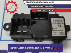 �������� ��������� Ford Focus 3 1888653 1888653 ����