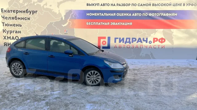 ���� ��������������� Citroen C4 6206E1 6206E1 ����