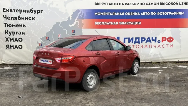 ��������� Lada Vesta 21901306010 21901306010 ����