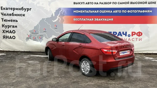 ��������� Lada Vesta 21901306010 21901306010 ����