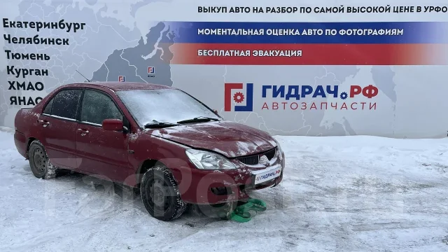 ���� ��������� Mitsubishi Lancer 1050A817 ����