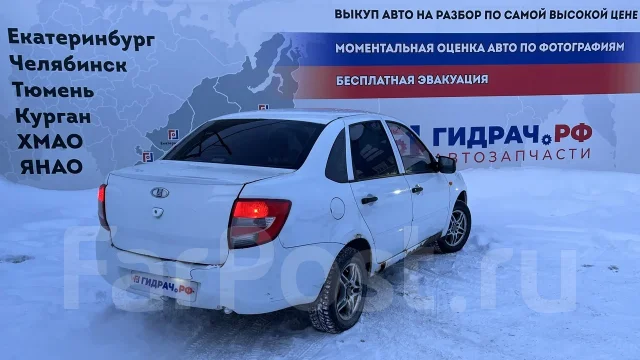 ��������� Lada Granta 21901306010 21901306010 ����