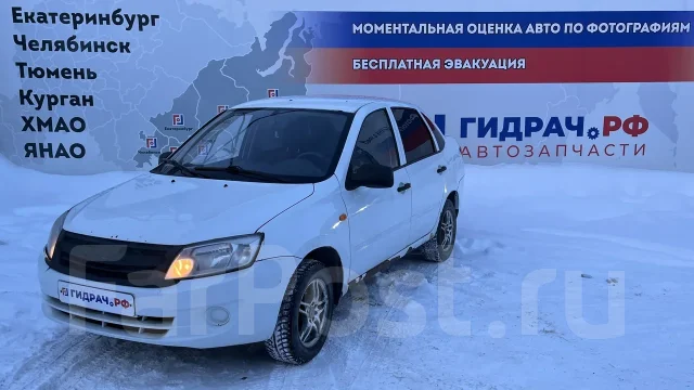 ��������� Lada Granta 21901306010 21901306010 ����
