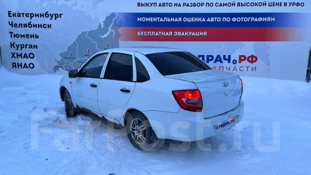 ��������� Lada Granta 21901306010 21901306010 ����