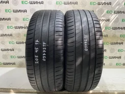 Michelin Primacy 3. ������, �/�, ����� 20 % ����