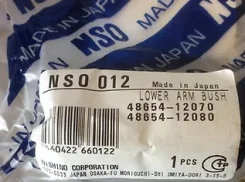 ����������� NSO-012 Front NSO012 ����