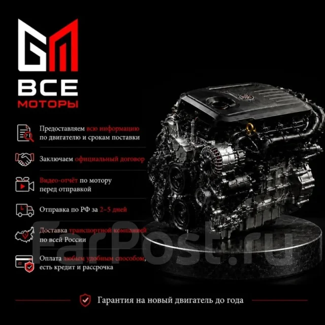 ��������� Hyundai Sonata 152X12GH00A G4KD 1VVTI 152X12GH00A ����