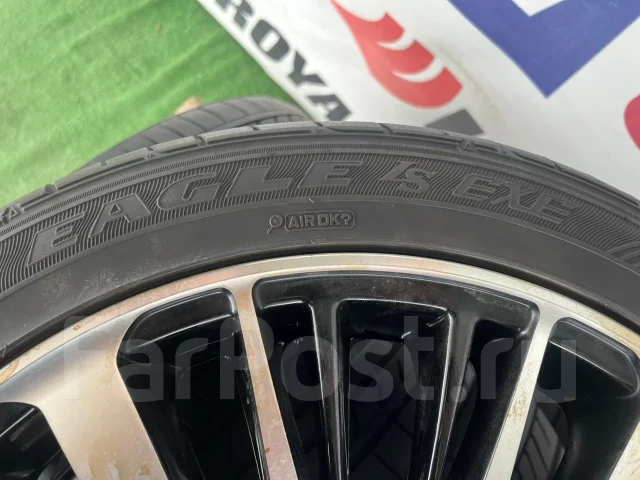 Goodyear Eagle LS EXE