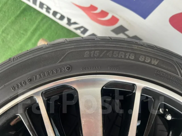 Goodyear Eagle LS EXE