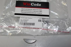 ������ ��������� Mitsubishi MD000606 MD000606 ����