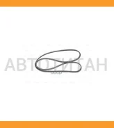 ������ ������������ Suzuku Swift SF310/Mitsubishi RVR N11W N10 20# 91-97 4PK760 ����
