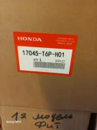 ����� ��������� � ����� 17045-T6P-HO1 ����