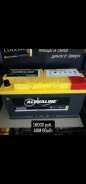 Alphaline. 95��.�., L5, 850��., ��������, ������������ ����� ����