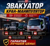 �������� ��������� � �������������. ����